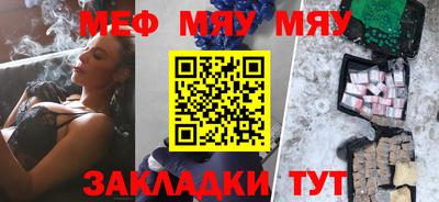 кокс Кандалакша