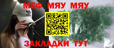 кокс Кандалакша