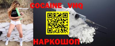 таблы Камышлов