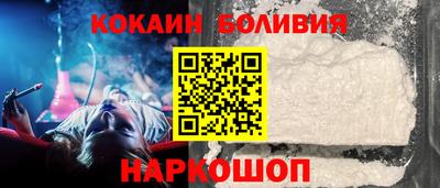 таблы Канаш