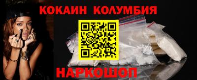 таблы Канаш