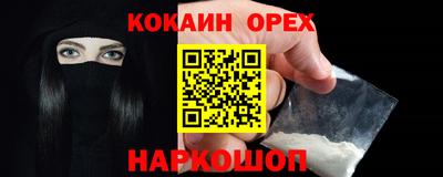 таблы Камышлов