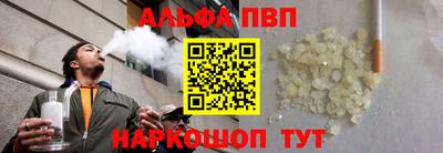 кокс Кандалакша