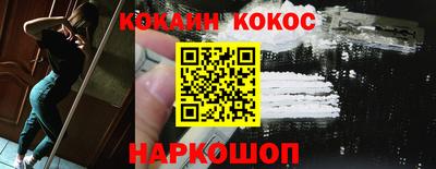 таблы Камышлов