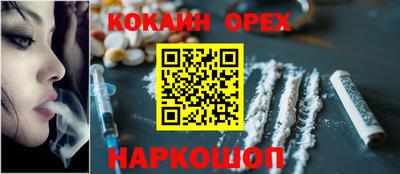 таблы Камышлов
