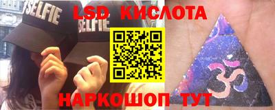 кокс Кандалакша
