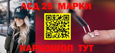 таблы Камышлов
