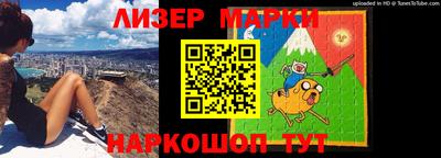 кокс Кандалакша