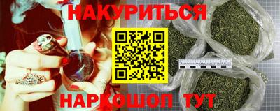 кокс Кандалакша