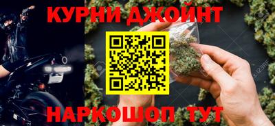 таблы Канаш