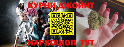 таблы Канаш
