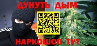 таблы Канаш
