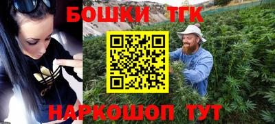 таблы Камышлов