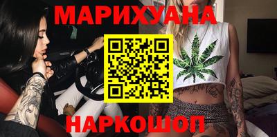 таблы Канаш