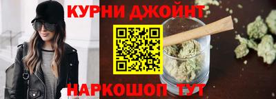таблы Камышлов