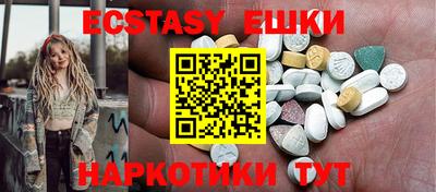 кокс Кандалакша