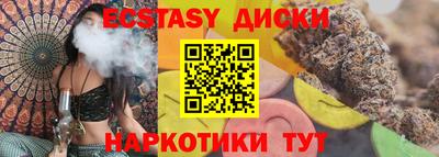 кокс Кандалакша