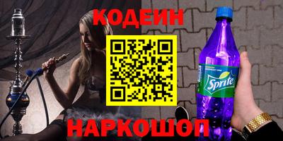 таблы Канаш