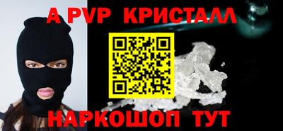 кокс Кандалакша
