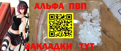 кокс Кандалакша