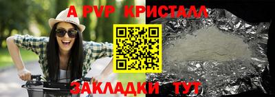 кокс Кандалакша