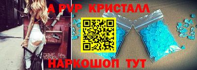 кокс Кандалакша