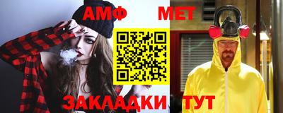 кокс Кандалакша