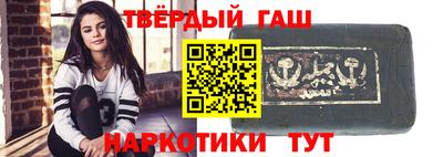 кокс Кандалакша
