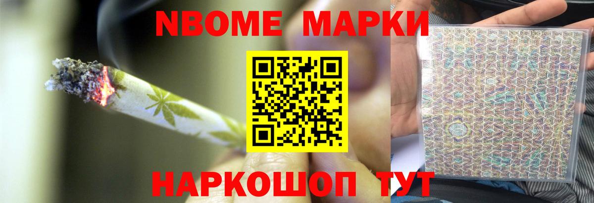LSD-25 экстази кислота Кушва